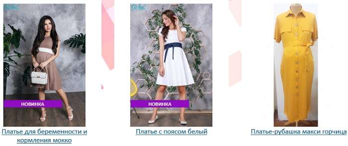 Вечернее платье – изысканность в необходимости