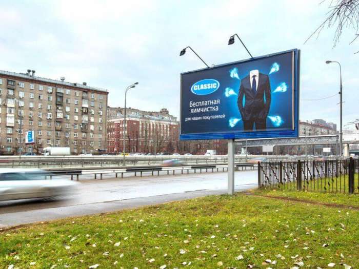 Особенности размещение рекламы на билбордах