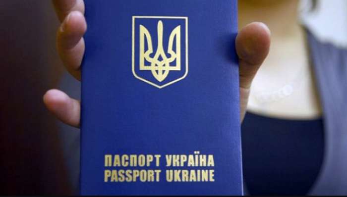 Кабмін заборонить українцям подорожувати у Білорусь за внутрішнім паспортом