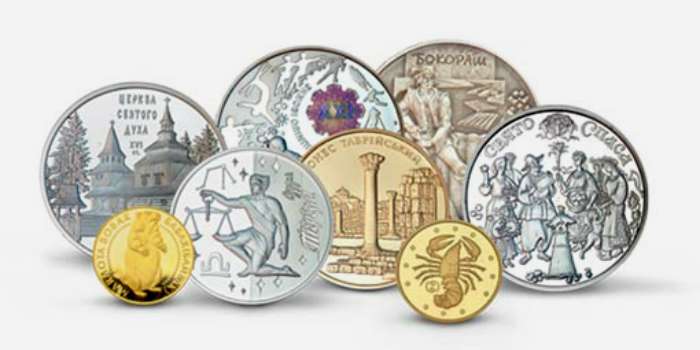 НБУ оголосив про початок конкурсу «Краща монета року України-2017»