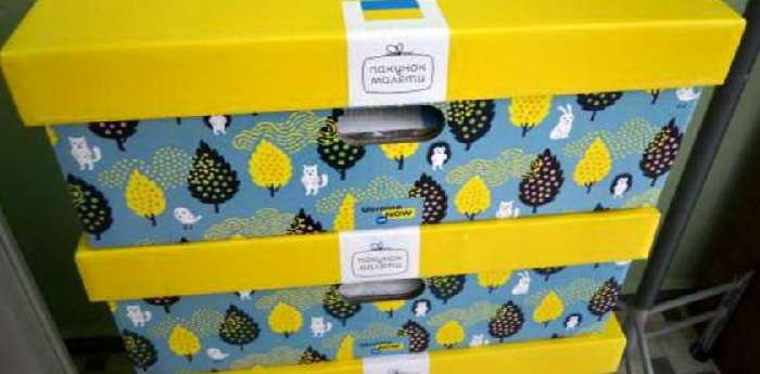 В Украине предлагают закупать бэби-боксы через Управления ООН