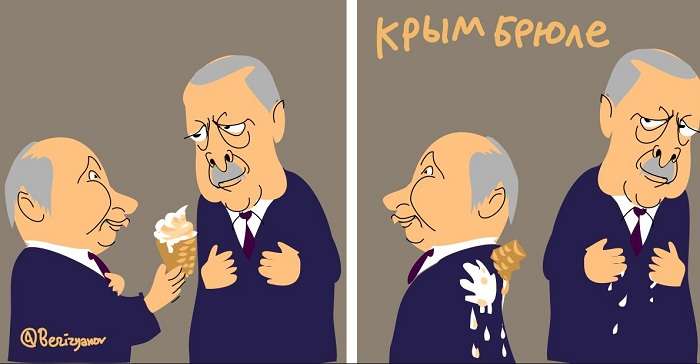 Отмороженные: В Рунете посвятили Путину и Эрдогану карикатуру
