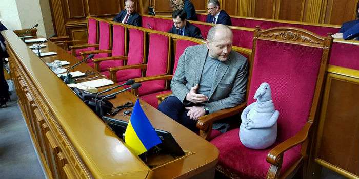 У Верховній Раді України опинився плюшевий Почекун
