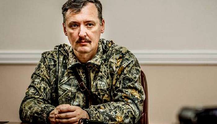 Гиркин завуалированно предупредил о большой войне России с Украиной