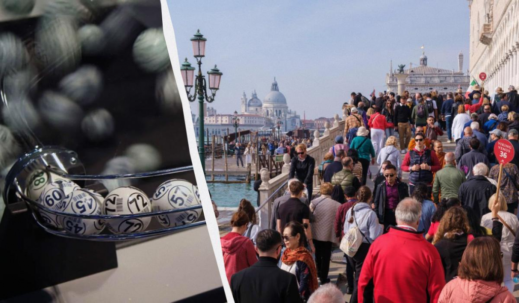 Ілюстративне фото