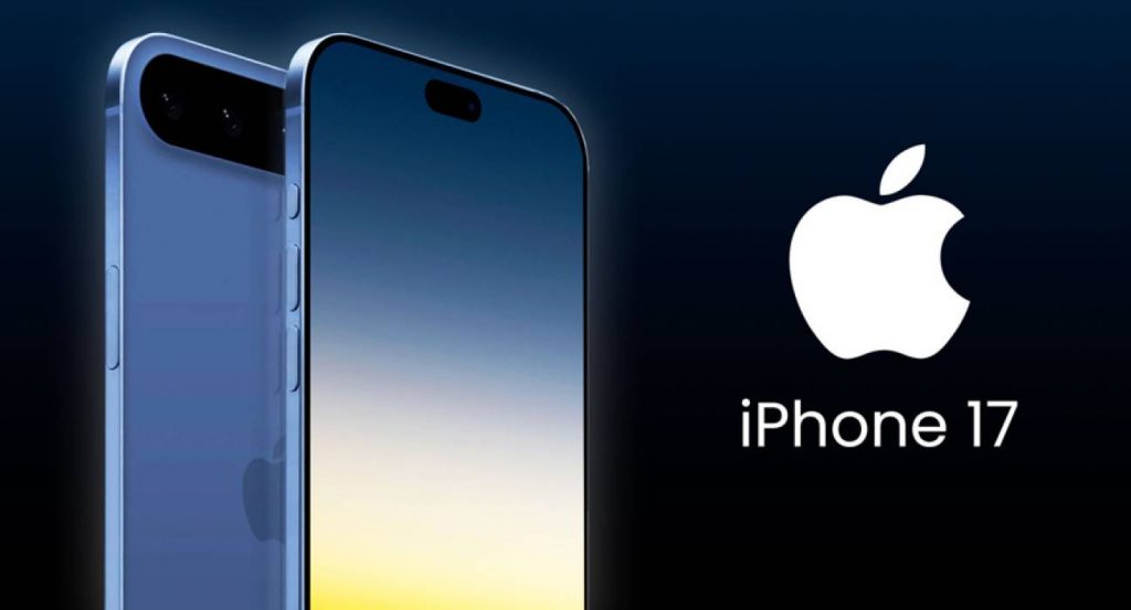 Ціни на iPhone 17 в Україні: де купити та які моделі доступні