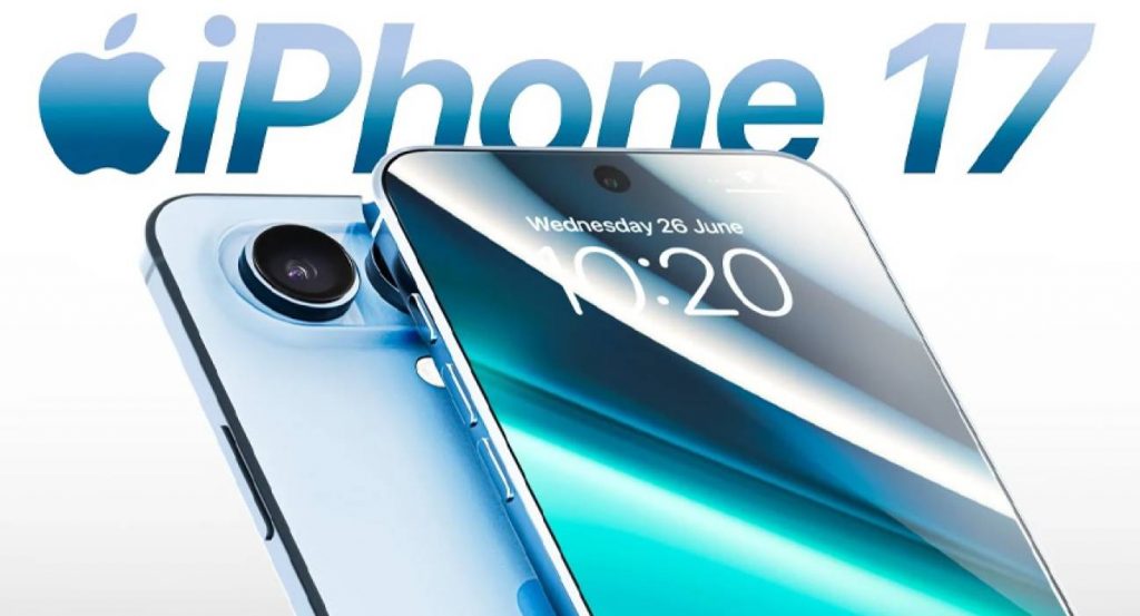Ціни на нові моделі iPhone 17 в Україні: скільки коштують смартфони