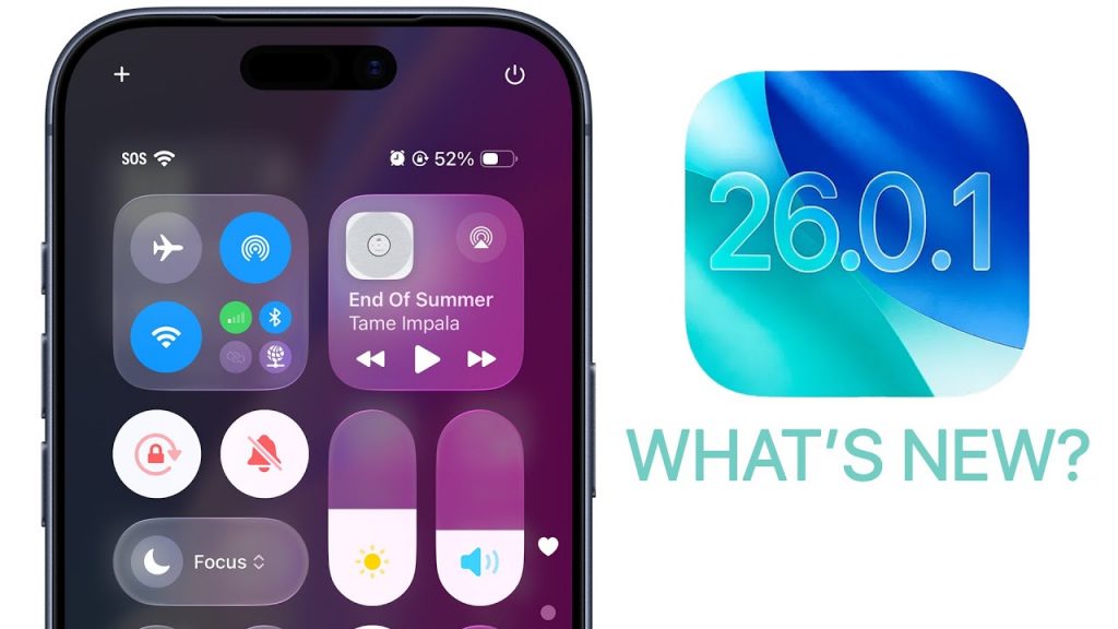 Apple випустила iOS 26.0.1: що змінилося і які помилки виправлено