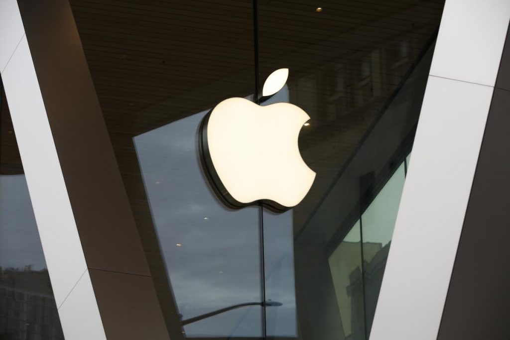 Apple може провести додаткову осінню презентацію: які новинки нас чекають