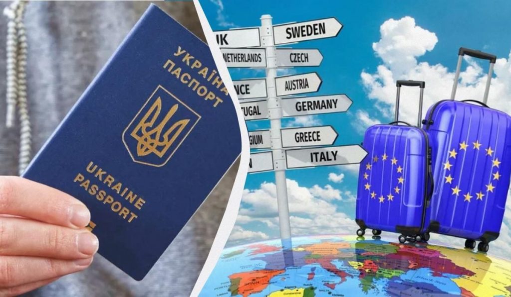 Нові правила в'їзду до ЄС: що потрібно знати для перетину кордону в жовтні