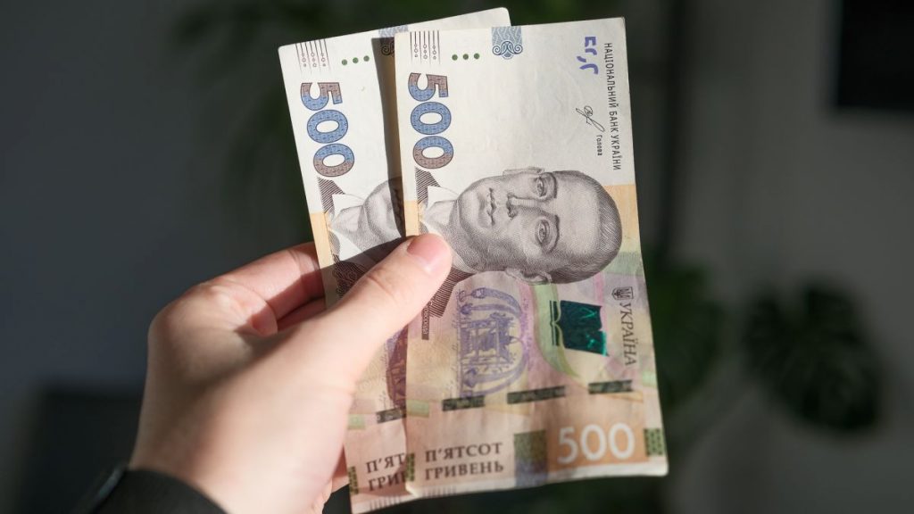 «Зимова підтримка»: коли українці зможуть отримати 1000 грн і що для цього потрібно