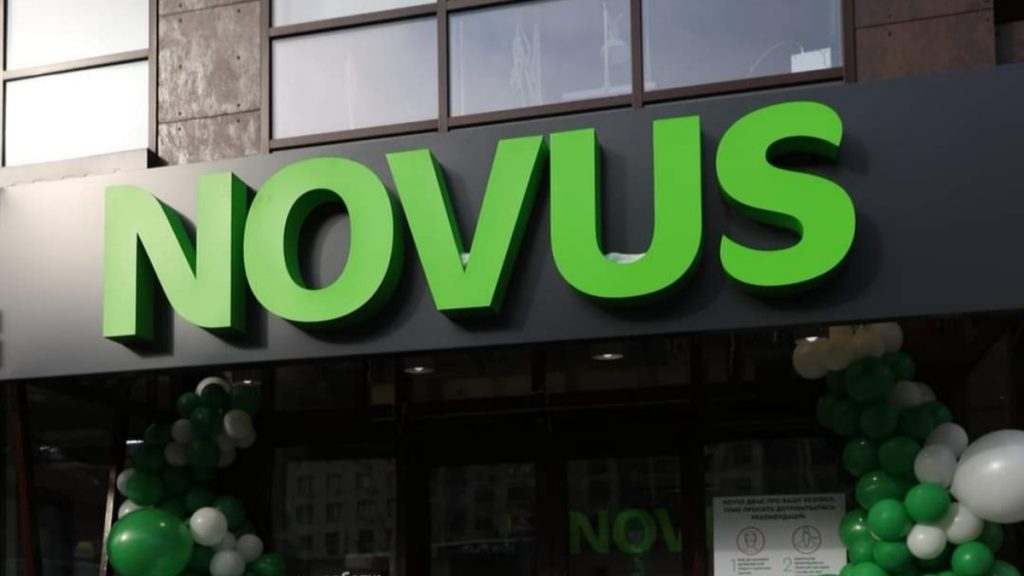 Акційні товари в NOVUS 6–12 листопада: що можна придбати зі знижками до 50%