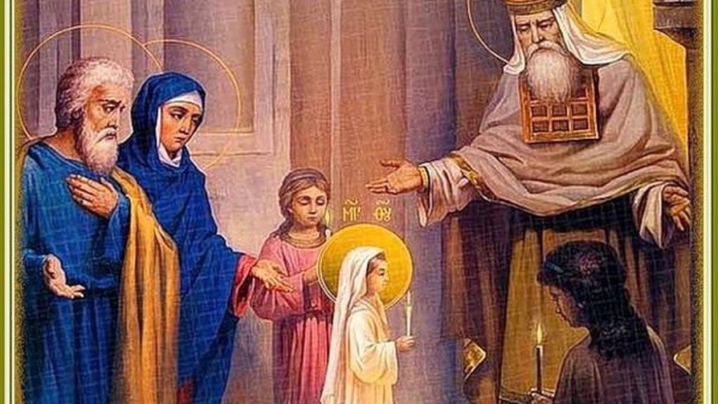 Коли відзначають Введення у храм Пресвятої Богородиці 2025: дата, історія та традиції Коли відзначають Введення у храм Пресвятої Богородиці 2025: дата, історія та традиції