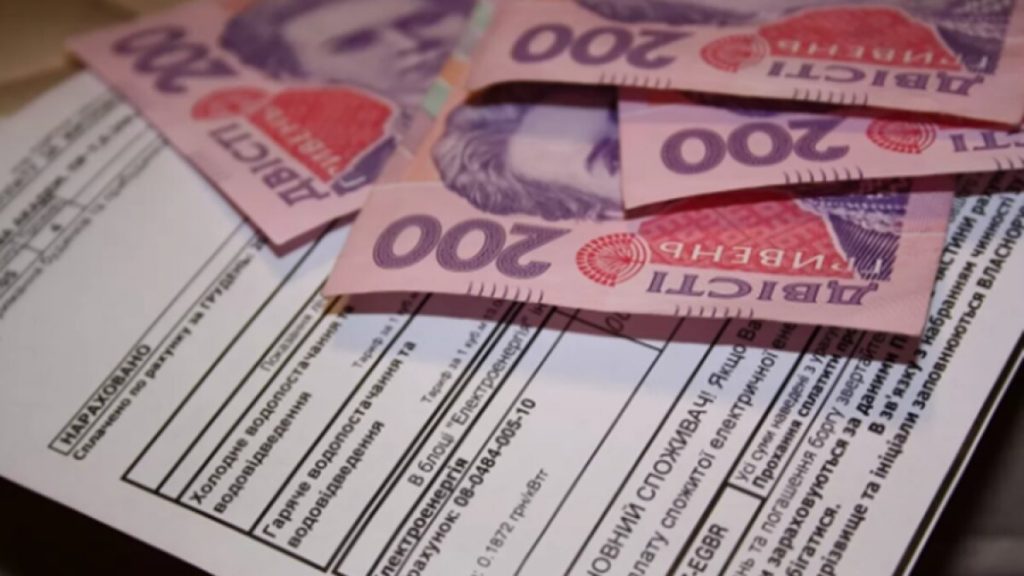 Відключення світла в Україні: чи реально зекономити на електроенергії