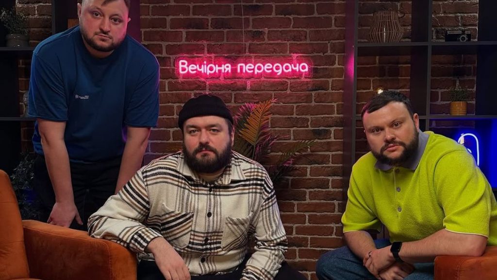 Шоу «Ветерани космічних військ. Шоу "ЕЛІАС"» 12 листопада у Львові: квитки, ціна та де купити