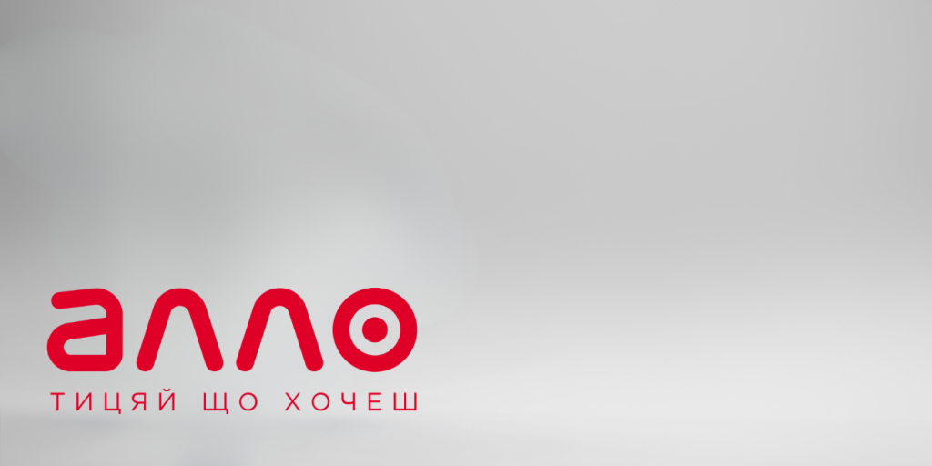 Вигідні пропозиції від АЛЛО: акція «Товар дня» 18 листопада