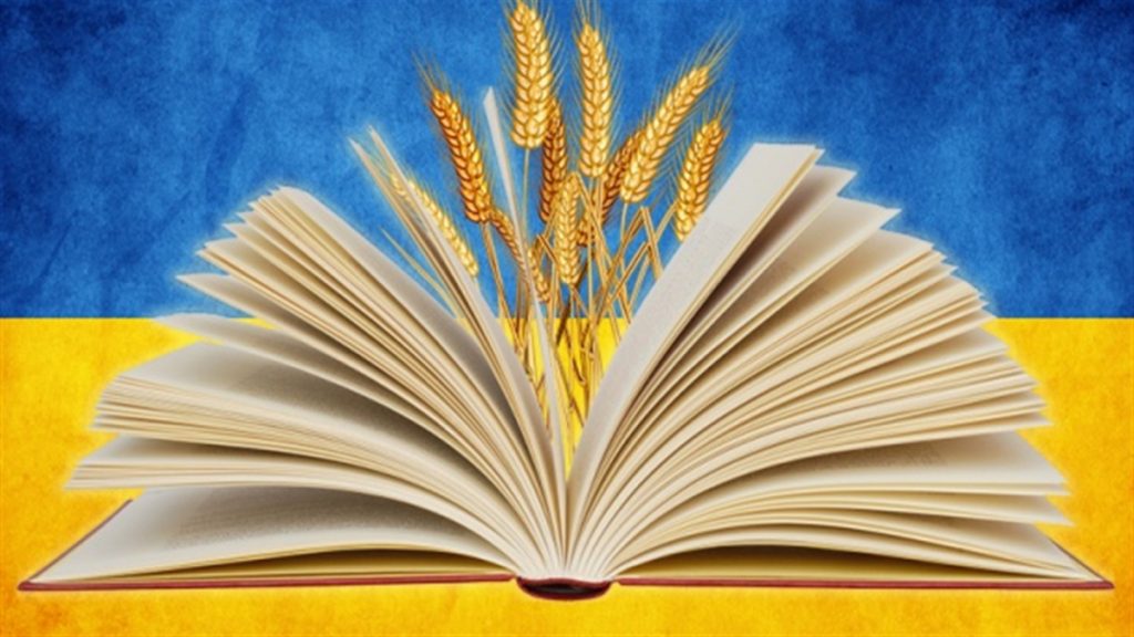 Чому не можна говорити "на українській мові" та як сказати правильно