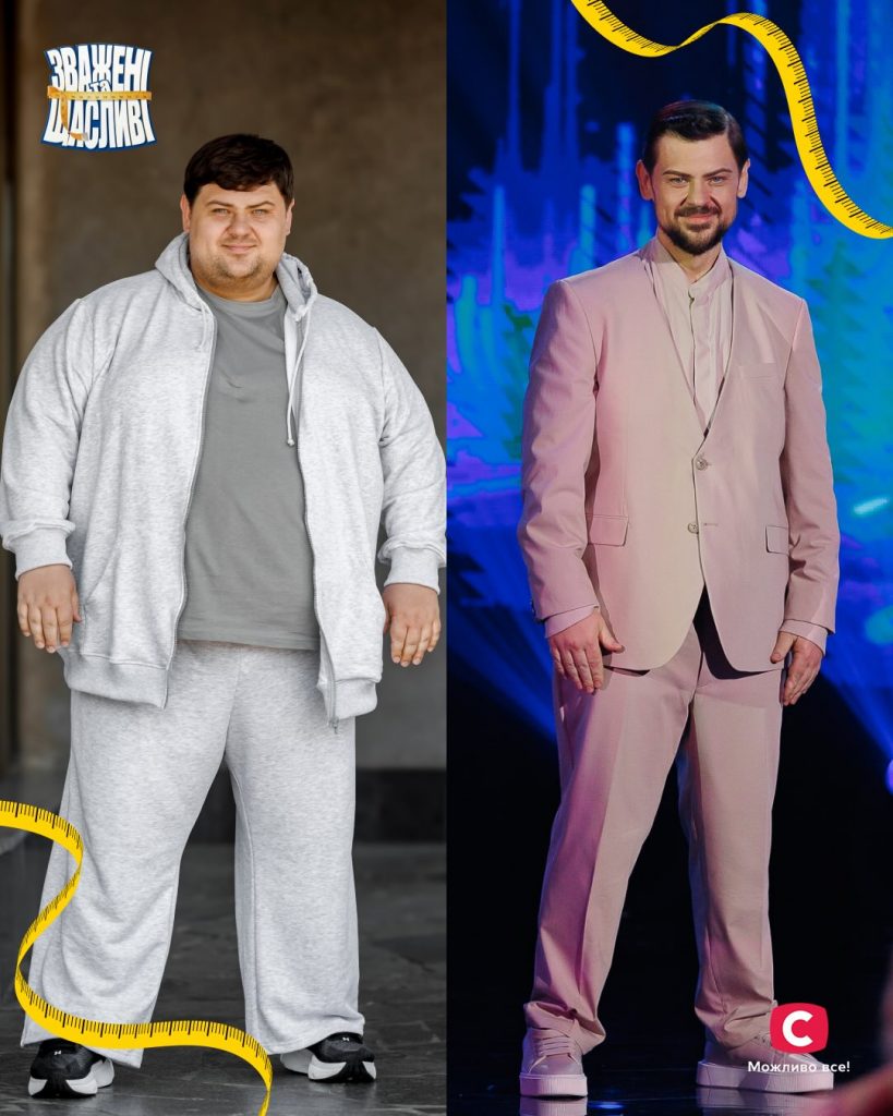 «Зважені та щасливі» 10 сезон 14 випуск: як пройшов фінал шоу та де дивитися онлайн