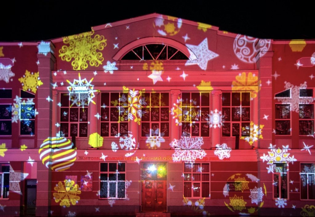 Куди піти на Новий рік 2026 в Житомирі: святкові програми для дорослих і дітей та ціни на квитки