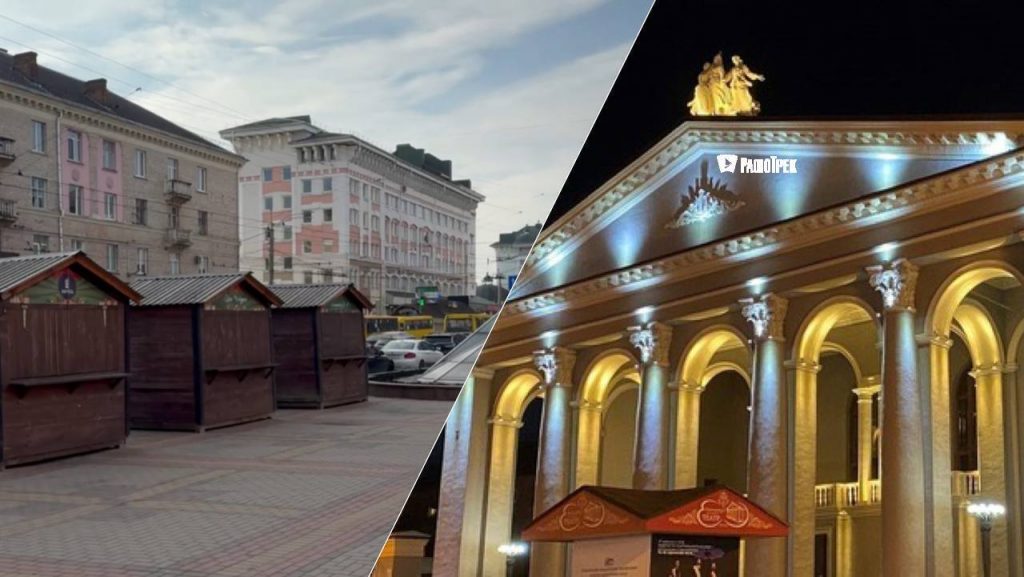 Де зустріти Новий рік 2026 у Рівному: події, вечірки, святкові локації та ресторани