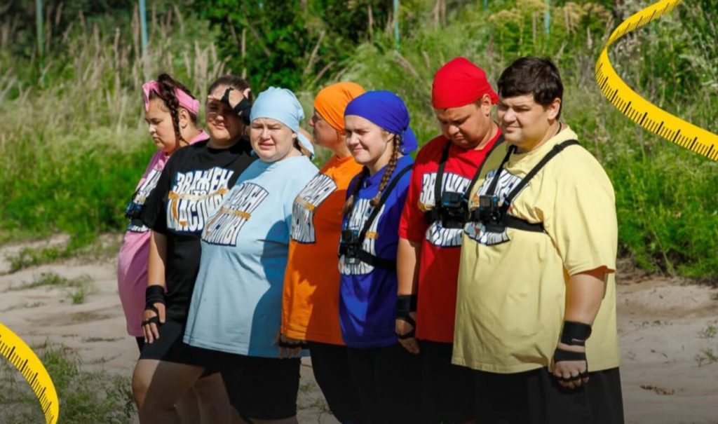 10 випуск «Зважені та щасливі» 2025: хто покинув шоу та де дивитися онлайн повний епізод