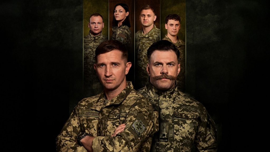 Нова серія «Прикордонники.2 курс» вже в доступі: що очікує глядачів у 10 серії та де дивитись онлайн Нова серія «Прикордонники.2 курс» вже в доступі: що очікує глядачів у 10 серії та де дивитись онлайн