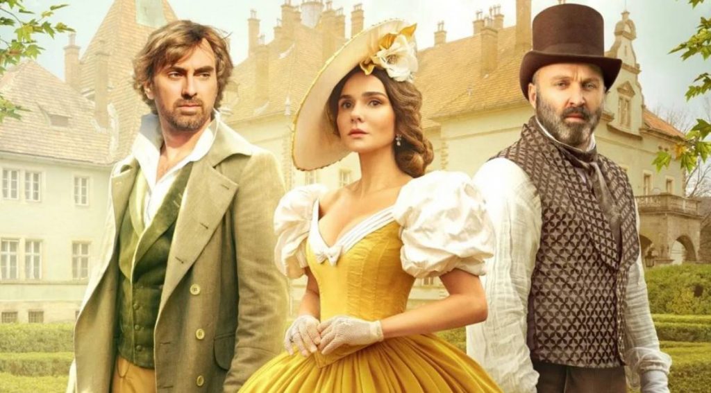 «Кава з кардамоном. Сила землі» 2 серія: всі подробиці нового епізоду та де дивитись безкоштовно онлайн