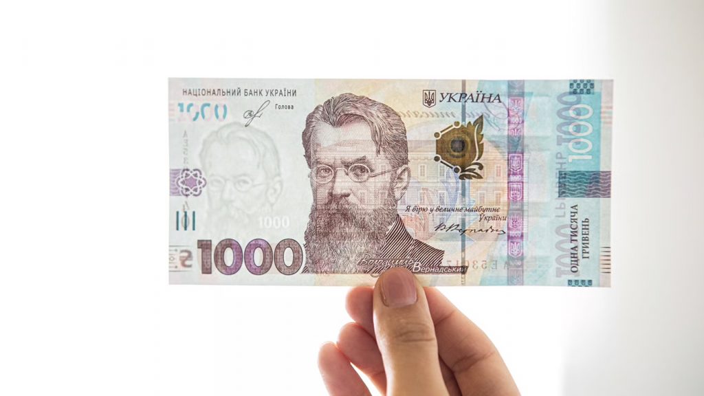 Витратити «зимову 1000 грн» тепер можна на продукти харчування: список магазинів Витратити «зимову 1000 грн» тепер можна на продукти харчування: список магазинів