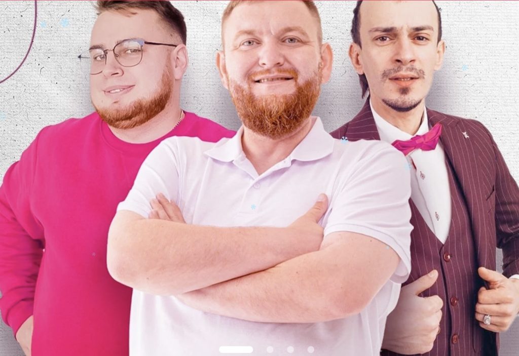 У Кропивницькому відбудеться стендап з Жогло, Дзюнько та Дракон — де купити квитки на 6 лютого