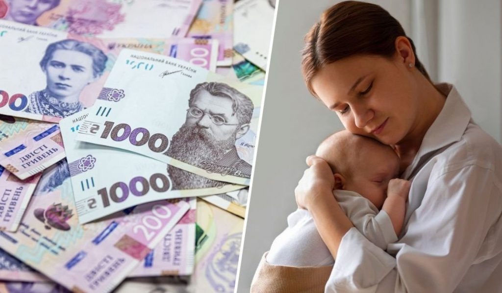 Дитячі виплати 50 тисяч гривень: як оформити виплату через «Дію» або Пенсійний фонд