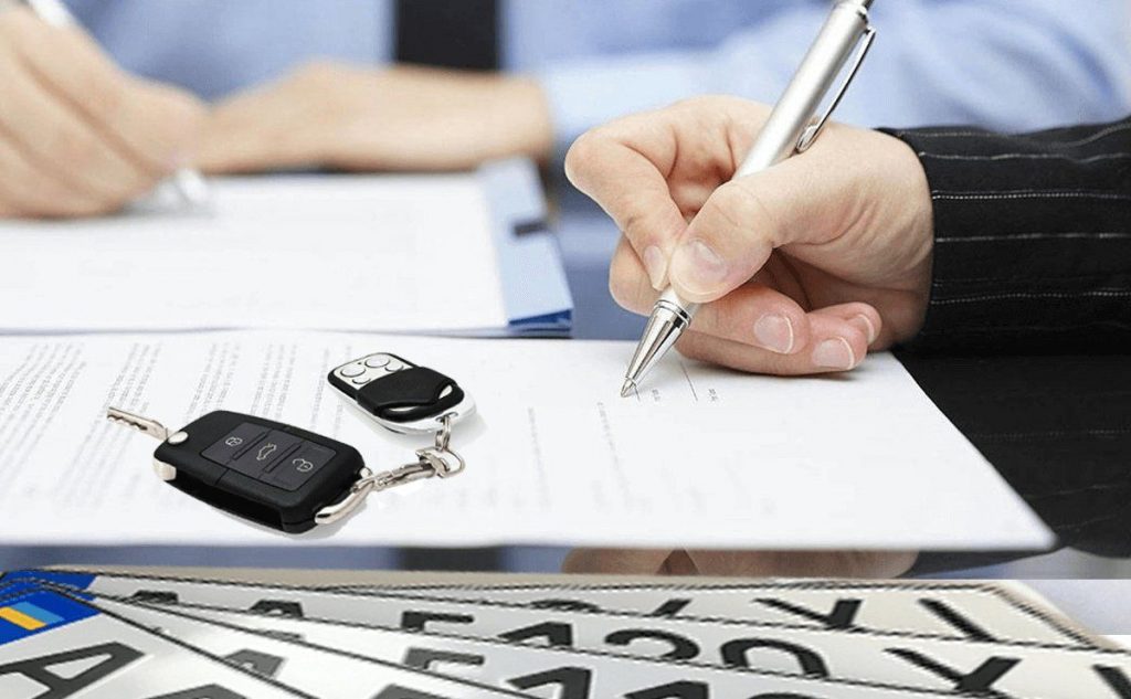 Пенсійний збір при першій реєстрації авто в 2026 році: скільки доведеться платити