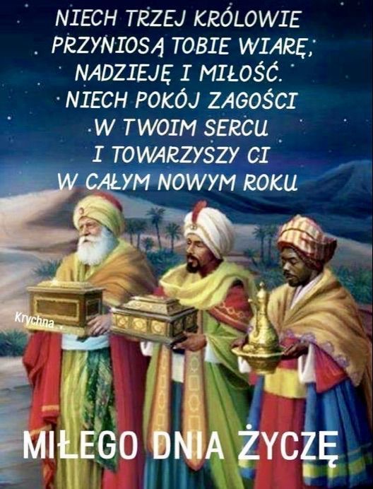 Як у Польщі святкують Трьох королів Święto Trzech Króli 2026 і що спільного має це свято з Водохрещем