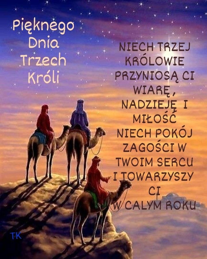 Як у Польщі святкують Трьох королів Święto Trzech Króli 2026 і що спільного має це свято з Водохрещем