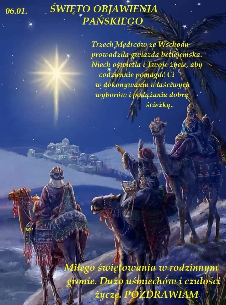 Як у Польщі святкують Трьох королів Święto Trzech Króli 2026 і що спільного має це свято з Водохрещем