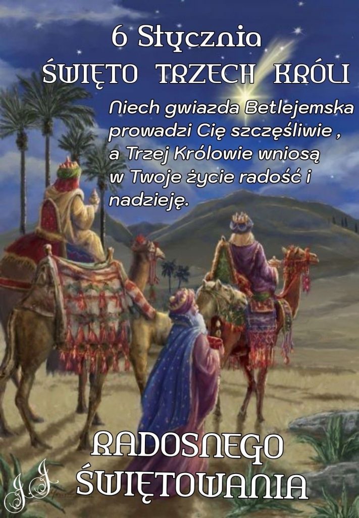 Як у Польщі святкують Трьох королів Święto Trzech Króli 2026 і що спільного має це свято з Водохрещем