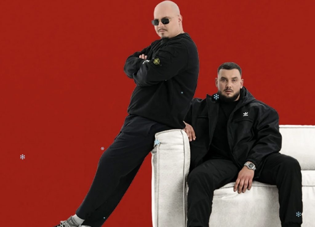 Chico & Qatoshi у Malevich Concert Arena: все про концерт у Львові 23 січня та ціни на квитки