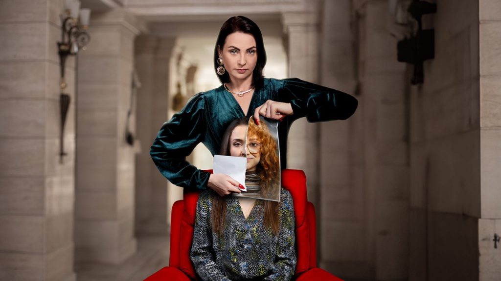 Серіал «Ніхто не ідеальний» знову в ефірі на 1+1: коли і де дивитися онлайн