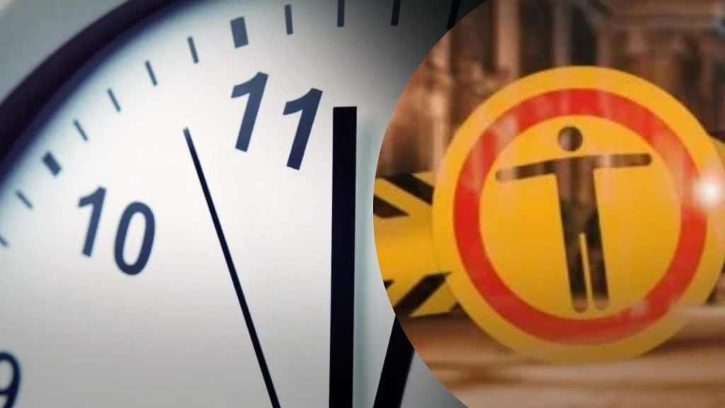 Як працюватиме комендантська година під час НС в Україні: нові правила