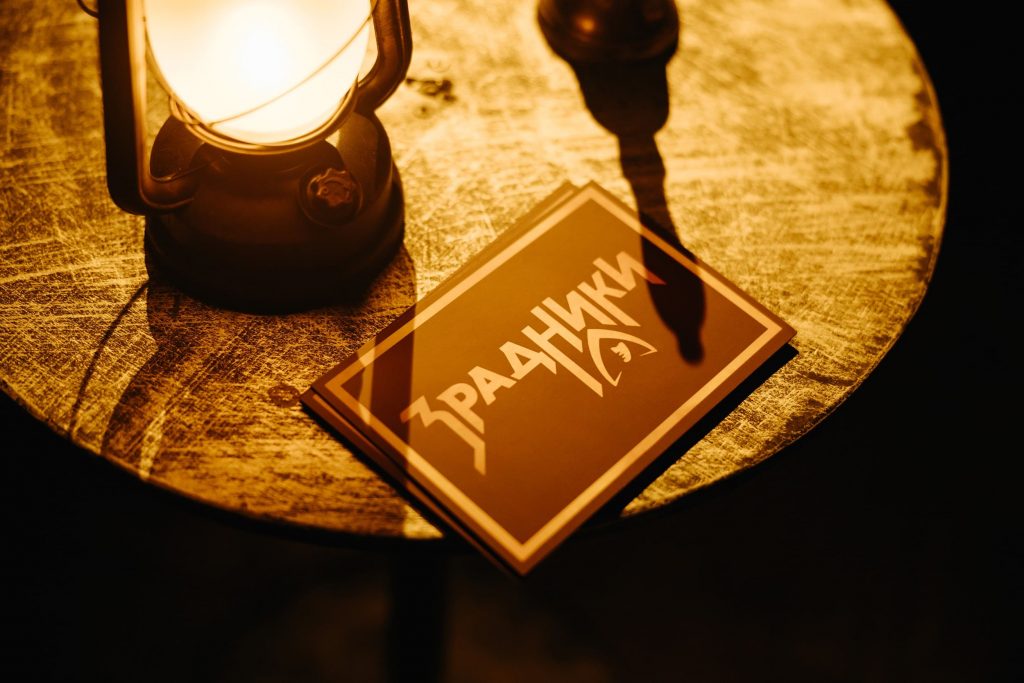 Шоу «Зрадники» 2 сезон: хто може стати учасником і як подати заявку Шоу «Зрадники» 2 сезон: хто може стати учасником і як подати заявку