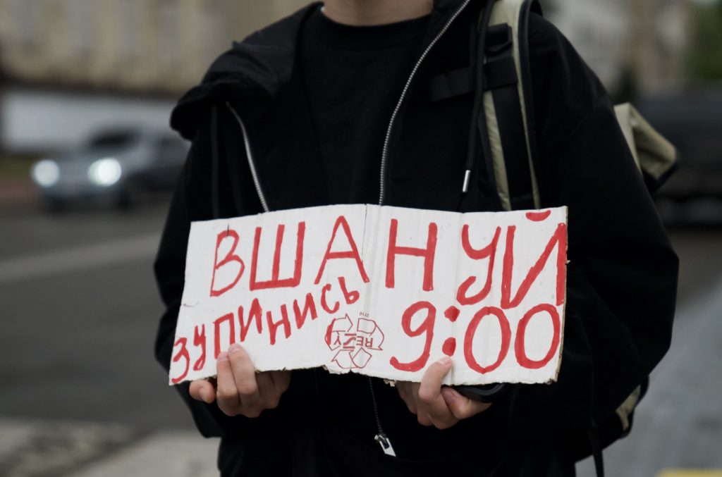 Верховна Рада закріпила на рівні закону загальнонаціональну хвилину мовчання: що зміниться для українців