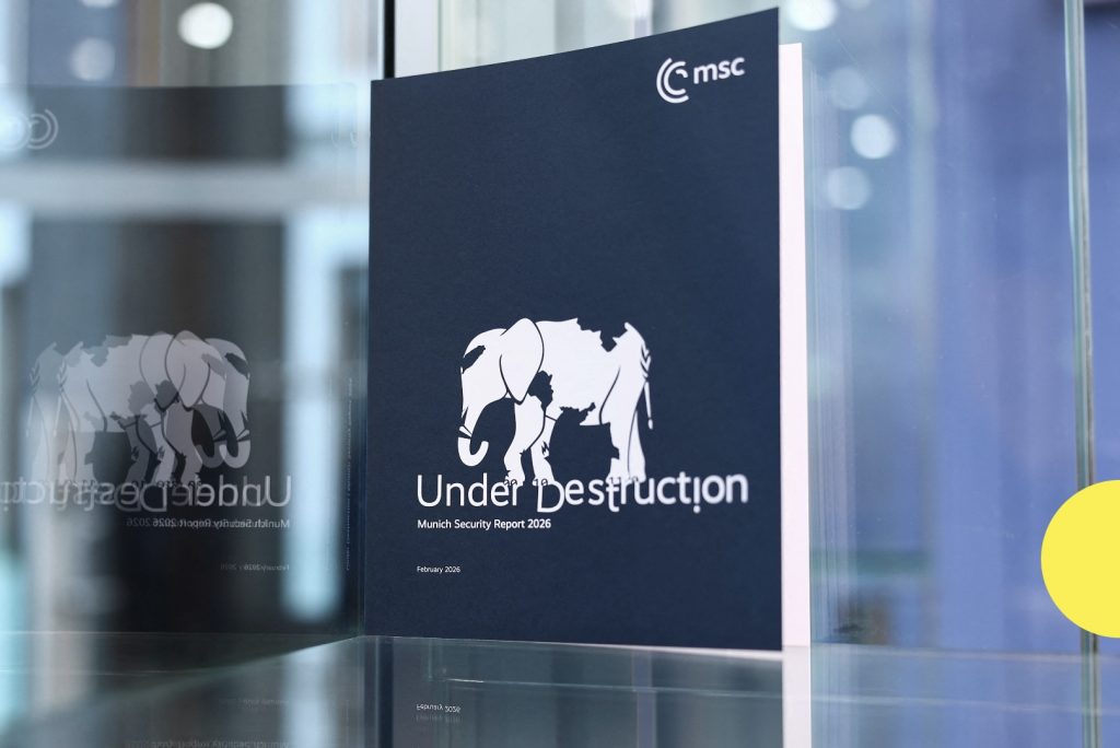Що чекати від Мюнхенської конференції з безпеки 2026 і хто представить Україну — головні теми