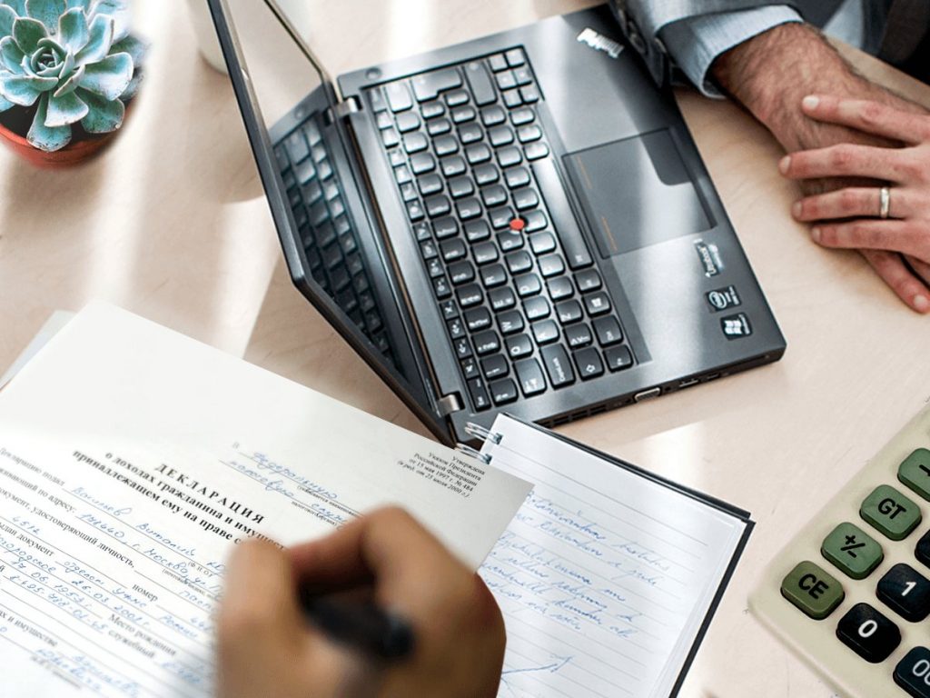 Як правильно заповнити декларацію про доходи в Україні у 2026 році: покрокова інструкція