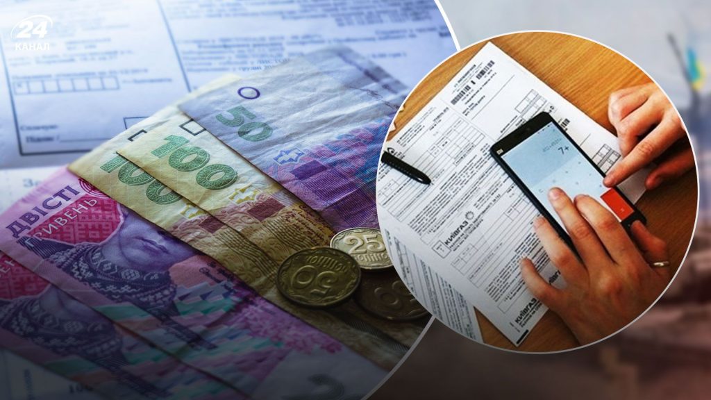 Як оформити субсидію онлайн через Дію та ПФУ: покрокова інструкція