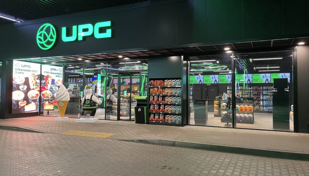 Проєктування освітлення АЗС: сучасні рішення для безпеки і комфорту