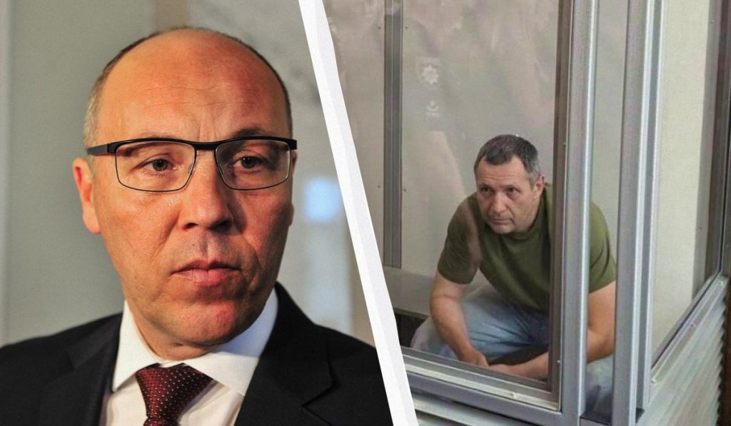 Вбивство Андрія Парубія: коли суд розгляне справу та яке покарання загрожує зловмиснику