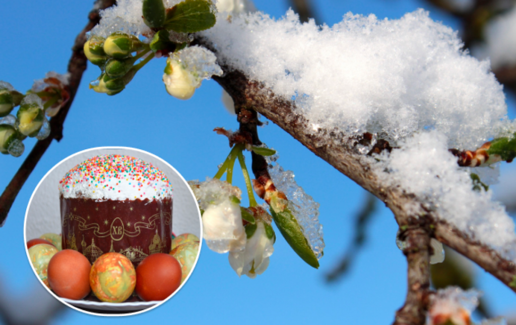 Чи повернеться в Україну мокрий сніг перед Великоднем: прогноз погоди по регіонам на 6–12 квітня 2026 Чи повернеться в Україну мокрий сніг перед Великоднем: прогноз погоди по регіонам на 6–12 квітня 2026