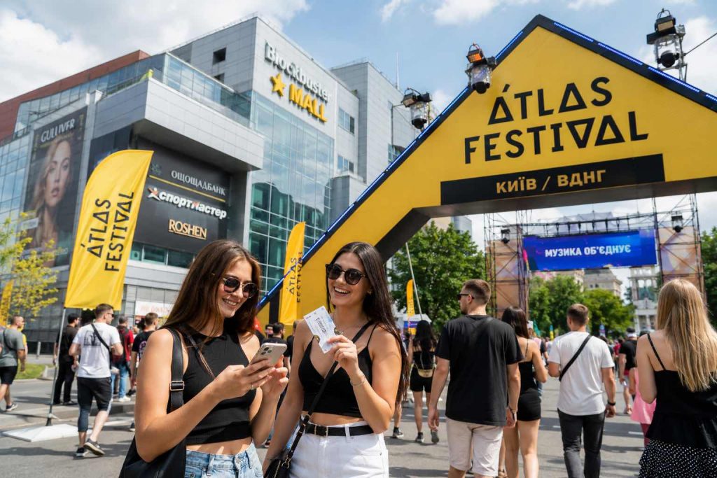 Як потрапити на Atlas Weekend у Києві 17-19 липня: де купити квитки онлайн і скільки вони коштують