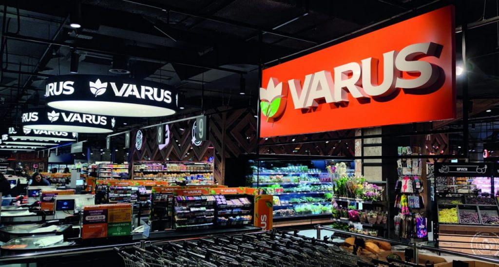 Тільки 16 і 17 липня: VARUS продає популярні товари зі знижками до 50% Тільки 16 і 17 липня: VARUS продає популярні товари зі знижками до 50%