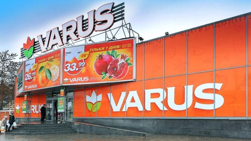 Товар дня у VARUS 18–19 липня: що продають зі знижкою 50% на вихідних