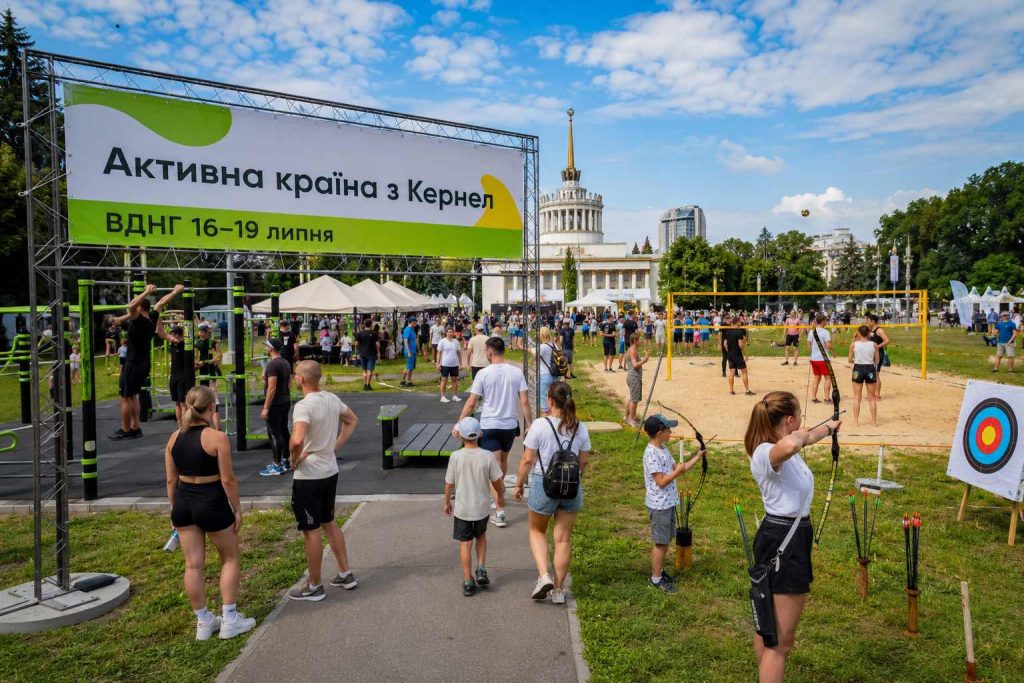 У Києві готують 4 дні спорту просто неба з 16 по 19 липня: що буде на фестивалі Активна країна з Кернел та скільки коштує вхід